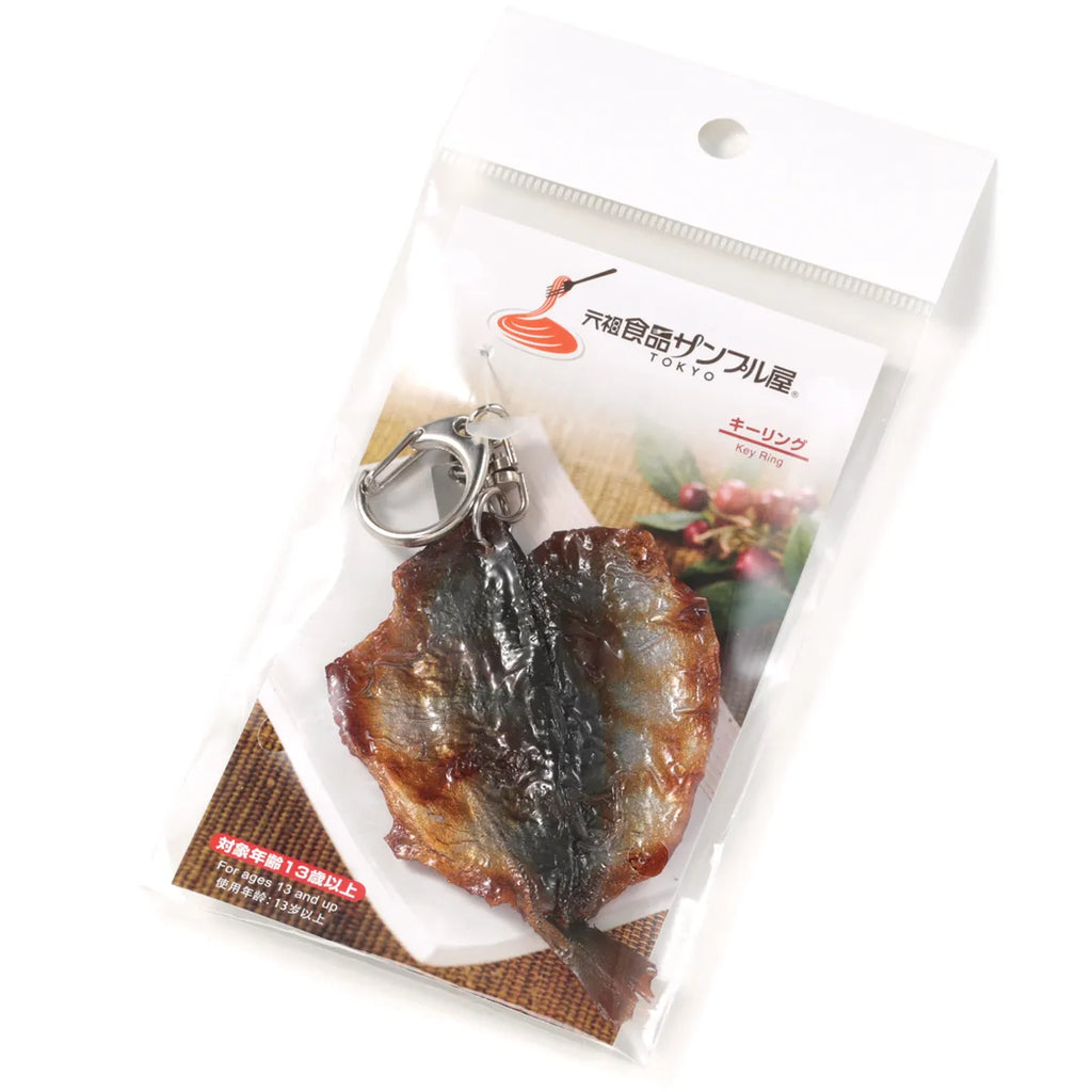 Food Sample Key Ring - Grilled Horse Mackerel