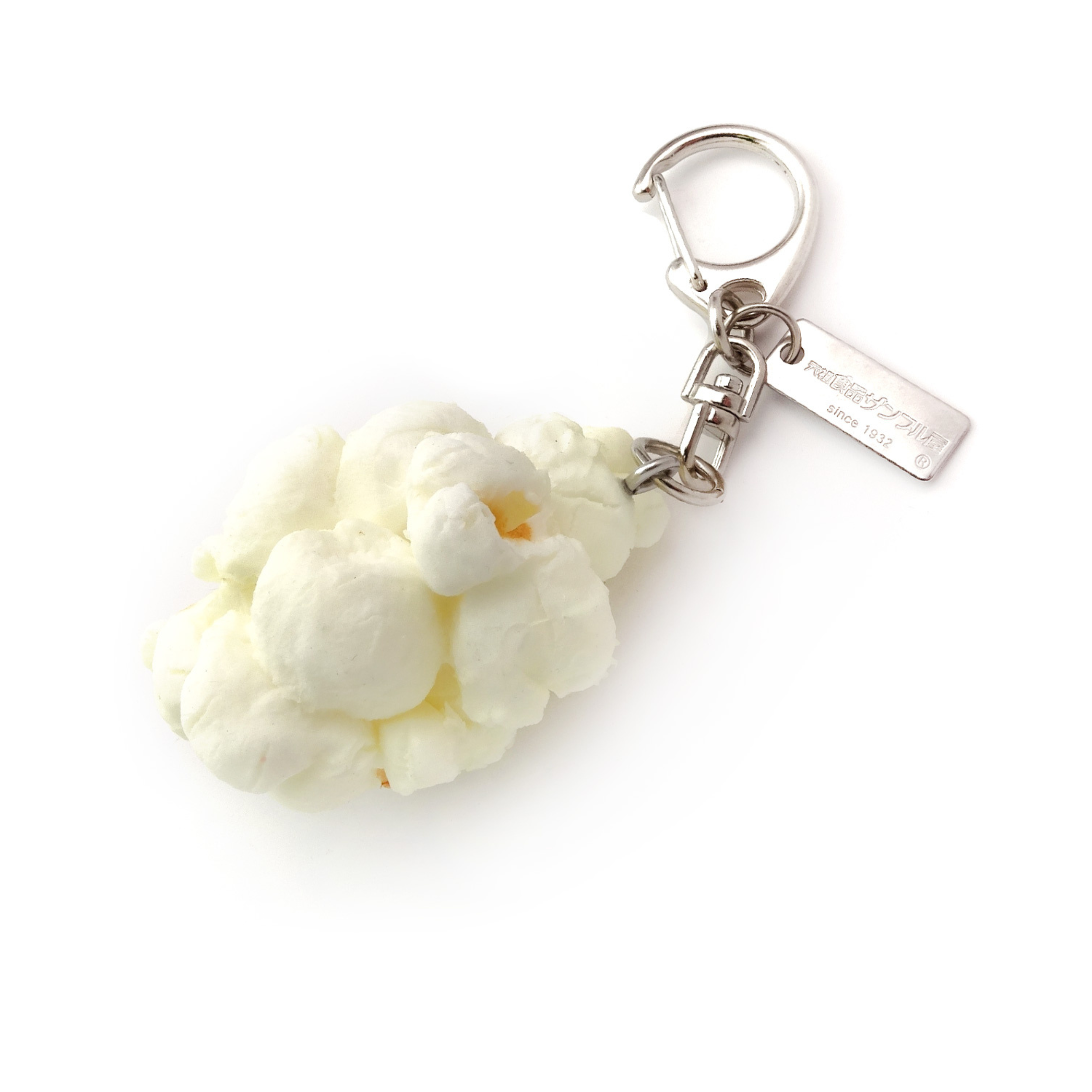 Food Sample Key Ring - Popcorn