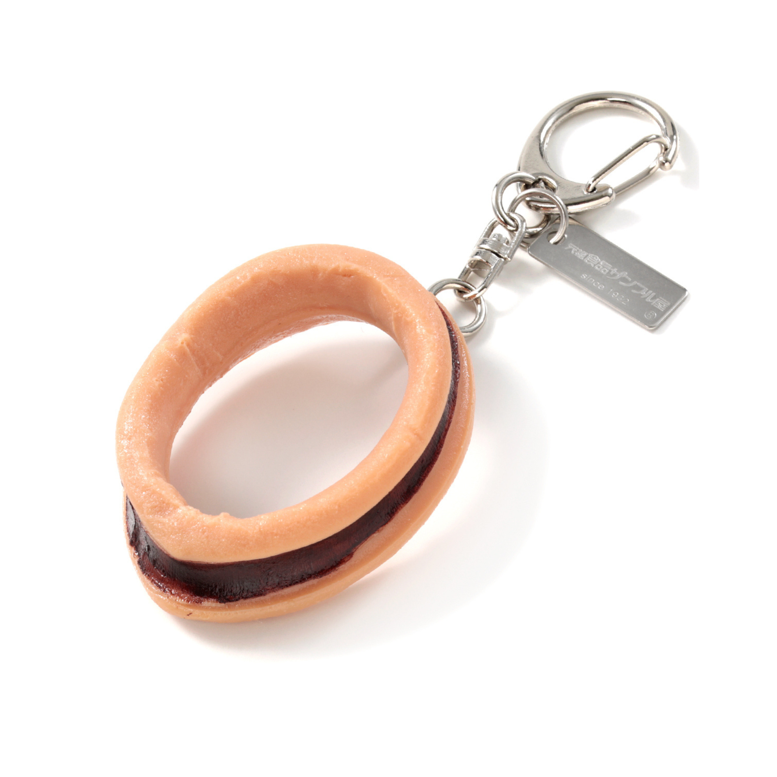 Food Sample Key Ring - Squid Ring Stew