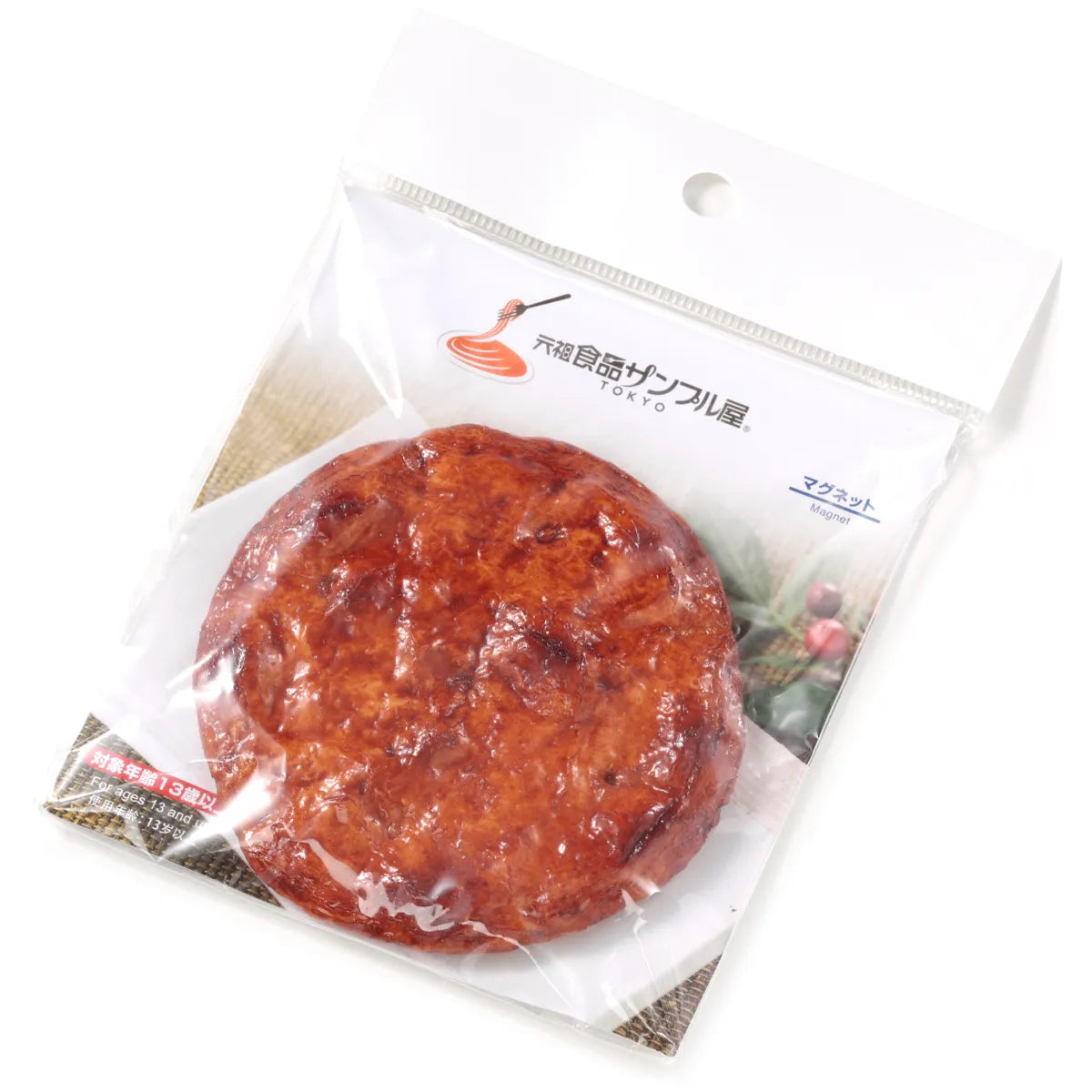 Food Sample Magnet - Crackers Shoyu Round