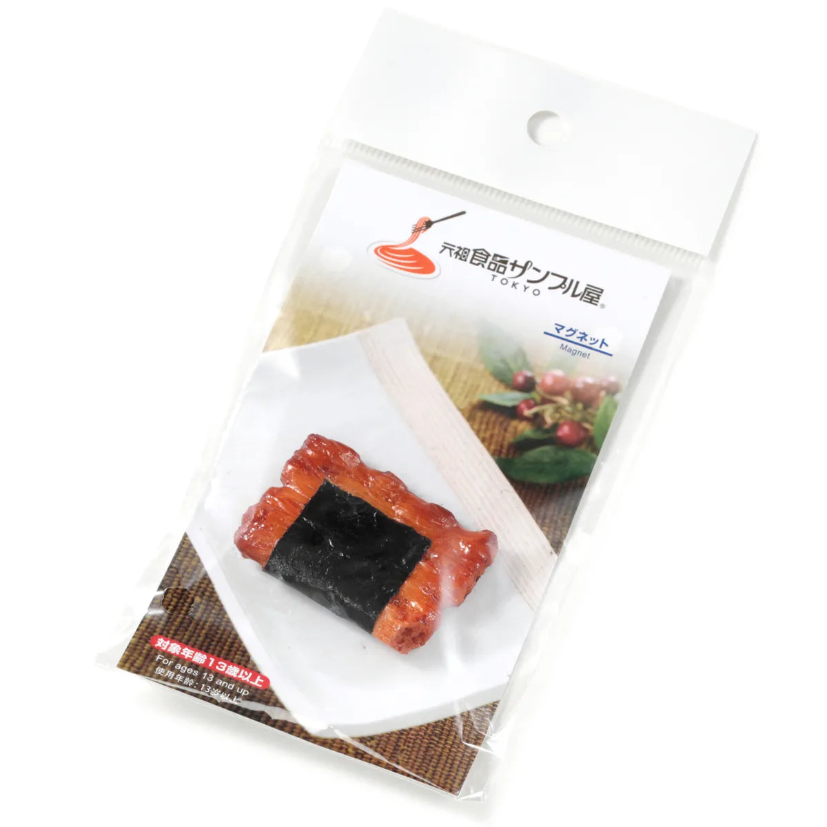 Food Sample Magnet - Nori Senbei Maru