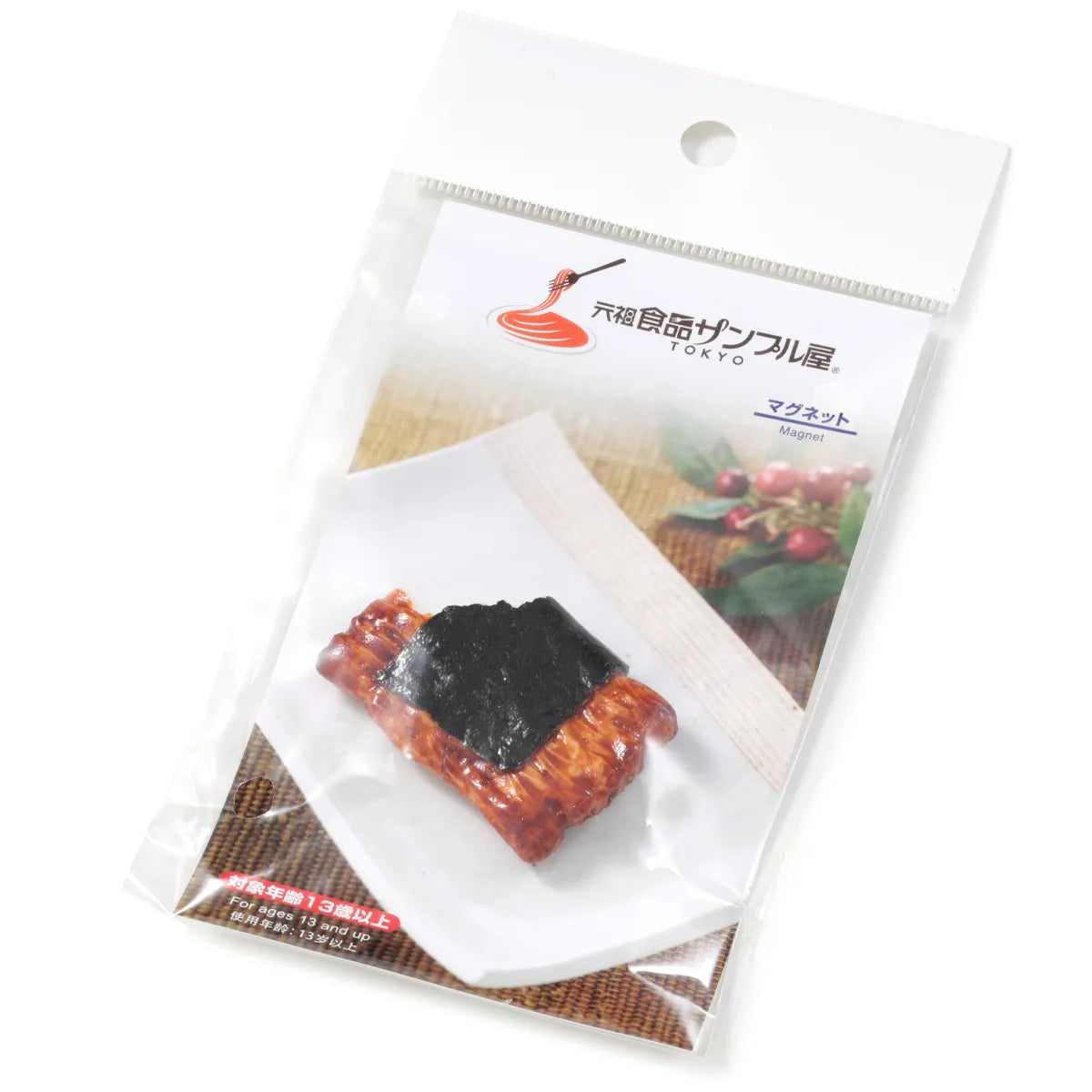 Food Sample Magnet - Nori Rice Cracker Cut