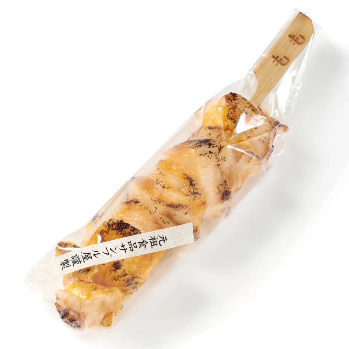 Food Sample Magnet - Yakitori Momo