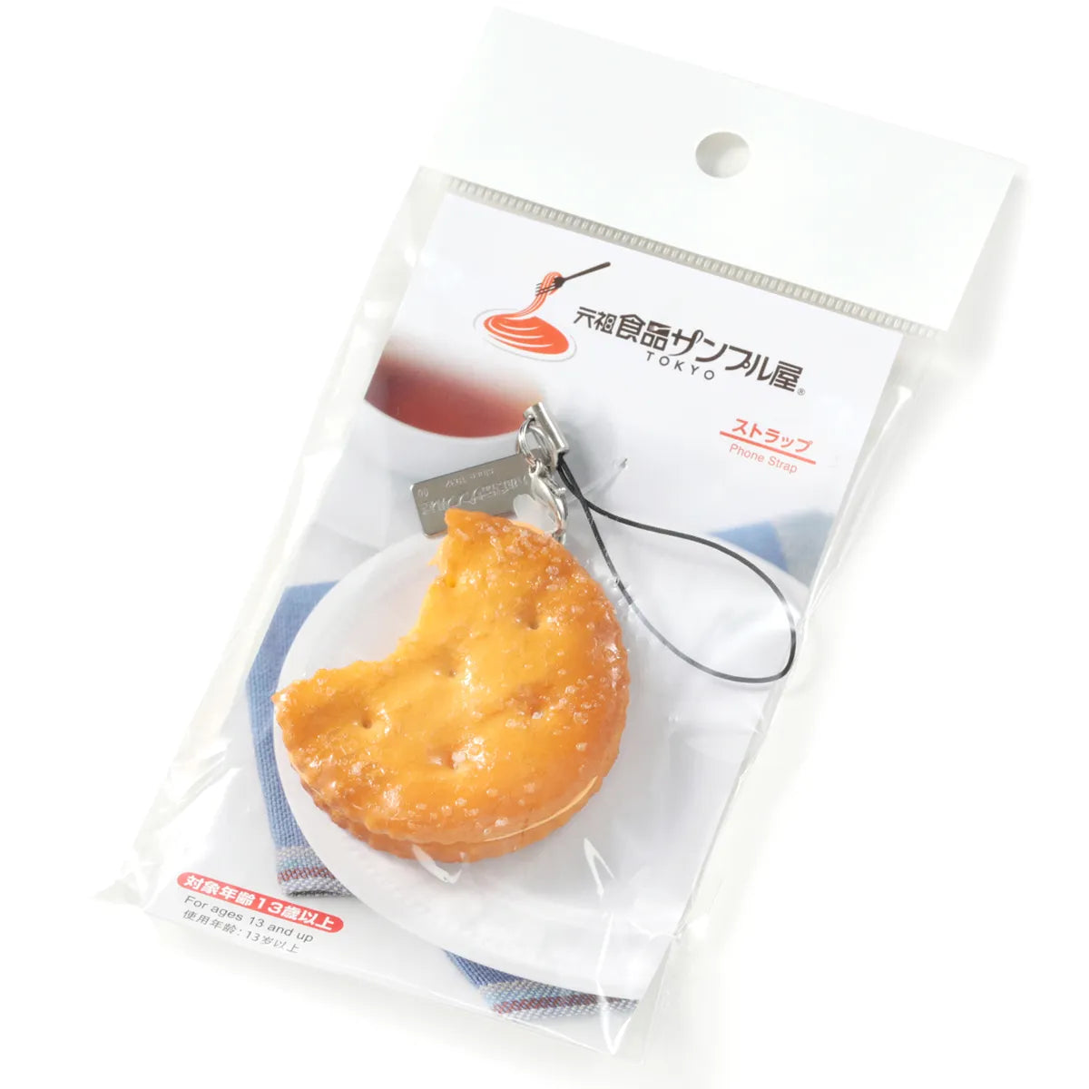 Food Sample Strap - Cracker Sand Cut