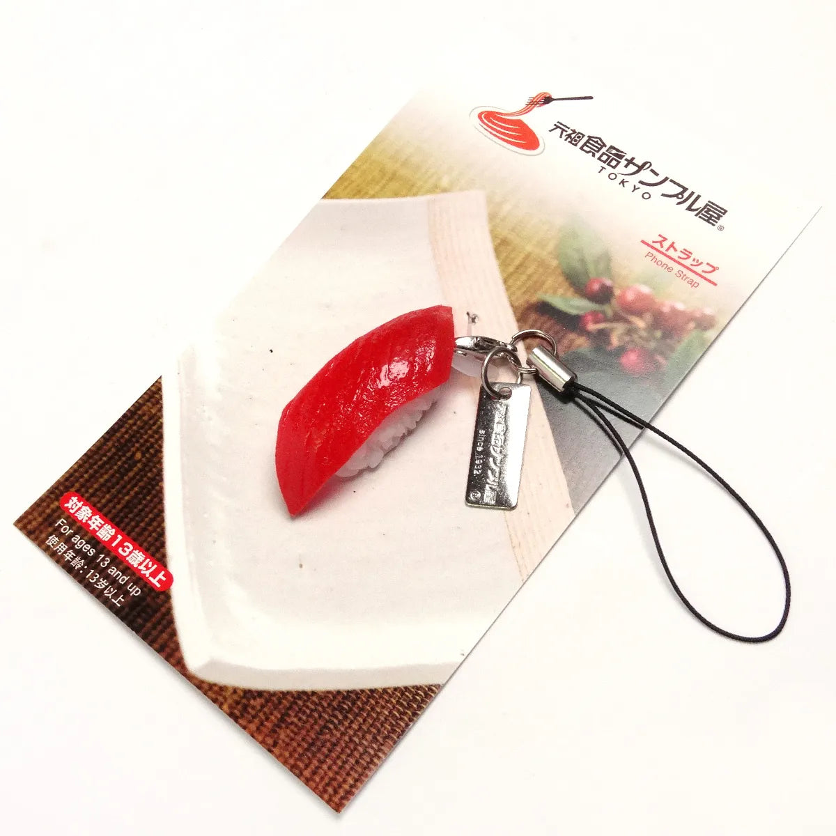 Food Sample Strap - Mini Sushi Tuna