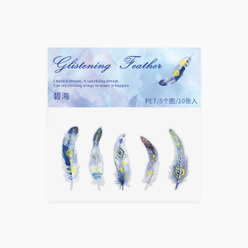 Glistening Feather Stickers