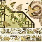 Golden Kyoto Clear Masking Tape - Extra Wide