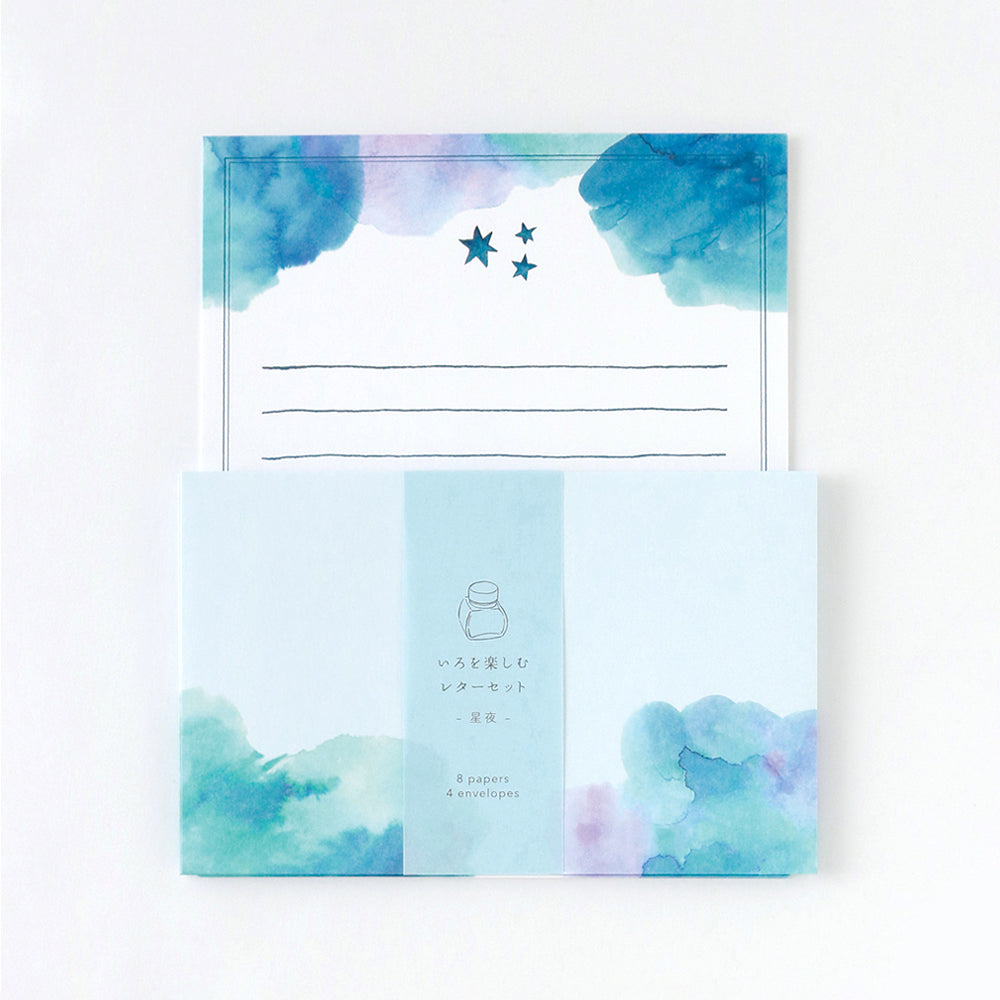 Green Flash Watercolor Letter Set - Starry Night