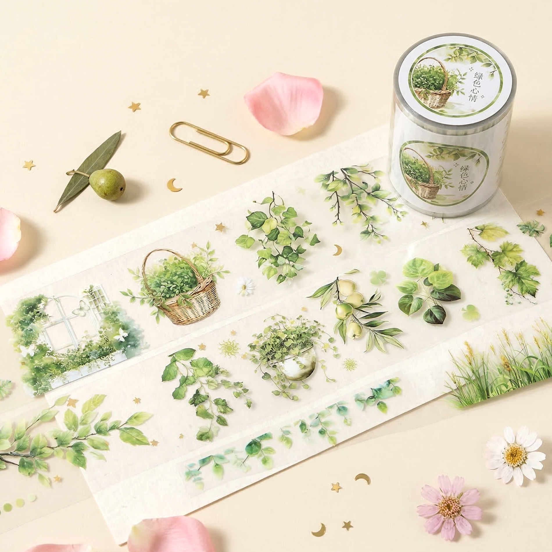 Greenery Garland Clear Masking Tape - Extra Wide