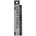 Short Wooden Pencil Set / Kita-Boshi Pencil