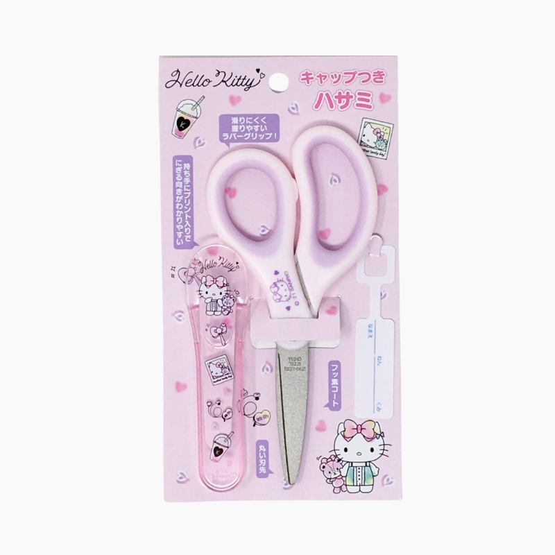 Sanrio Hello Kitty Stainless Steel Scissors