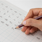 Hi-uni Pencil - 4B - 12 pcs.