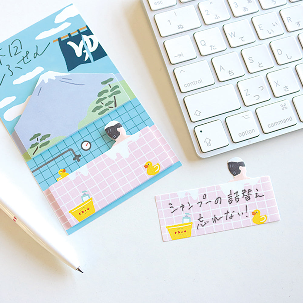 Holiday Sticky Notes - Japanese Hot Springs