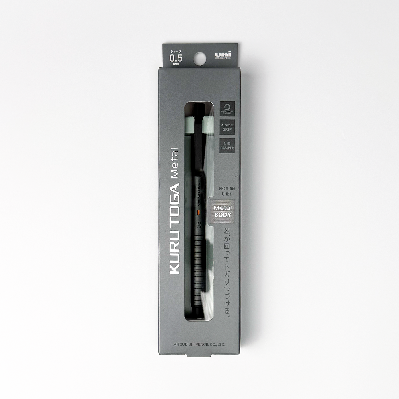 Kuru Toga Metal Mechanical Pencil (uni Mitsubishi Pencil)