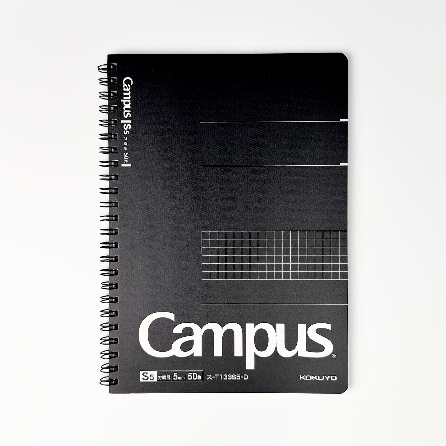 Kokuyo Campus Notebook for Business - Twin Ring Type