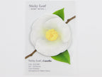 Appree Sticky Leaf