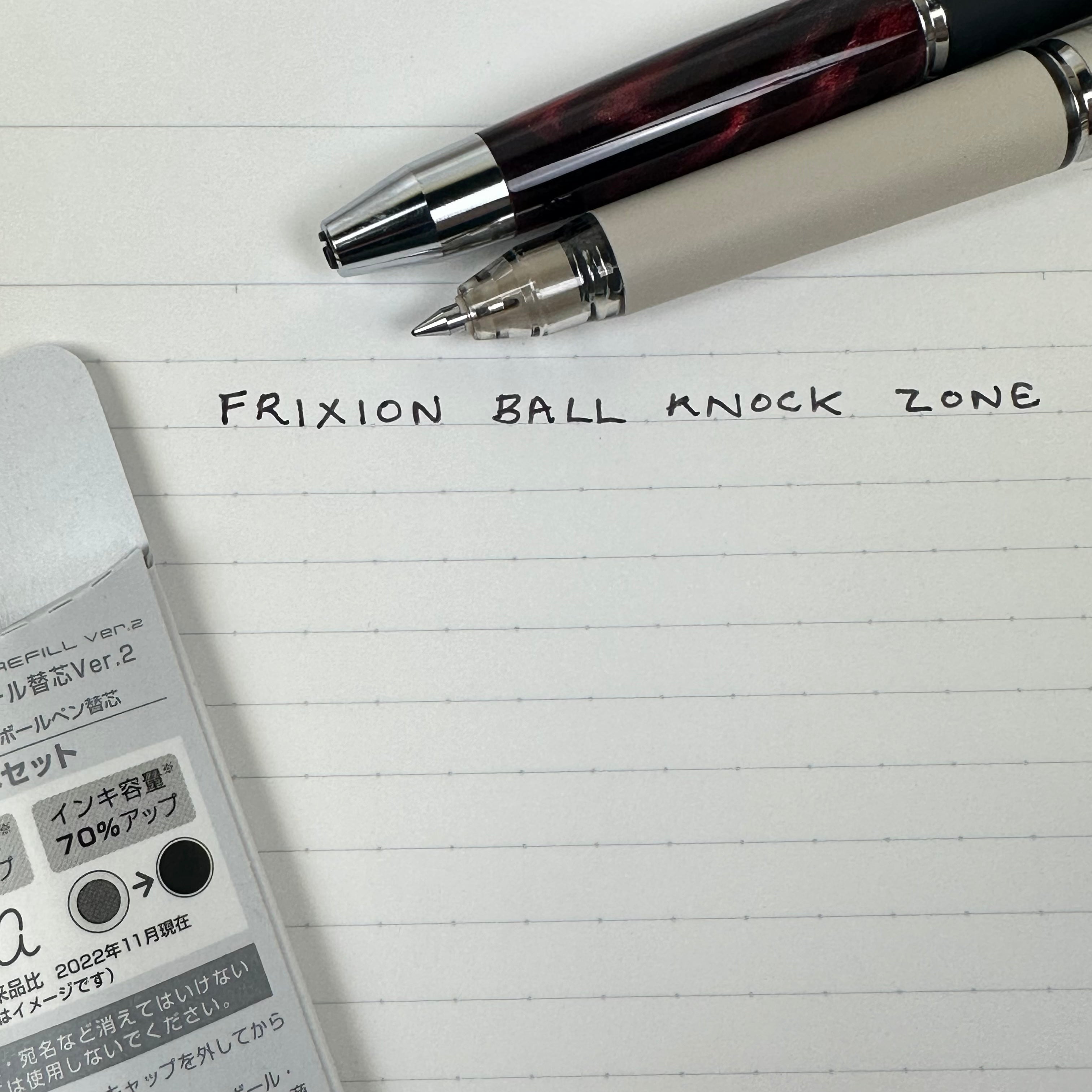 Erasable Frixion Ball Knock Zone