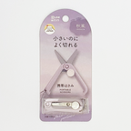 Kutsuwa Tiny Portable Scissors