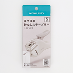 Kokuyo Harinacs Stapleless Stapler