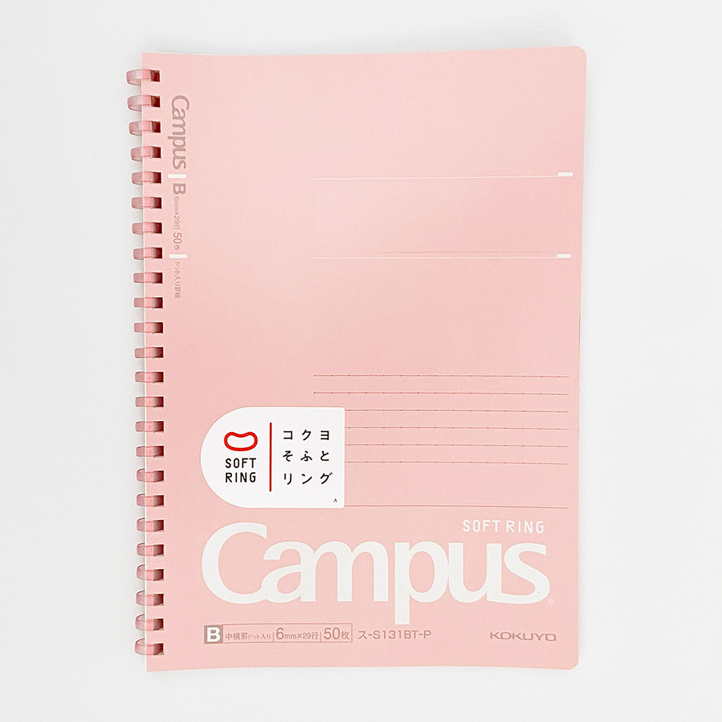 Kokuyo Campus Soft Ring Notebook