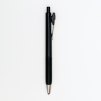 bLen U Ballpoint Pen (Zebra)