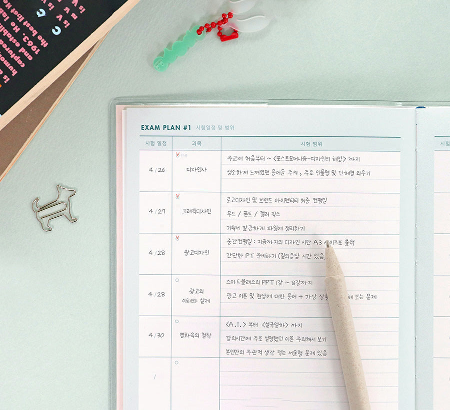 Iconic Campus Study Planner - Undated