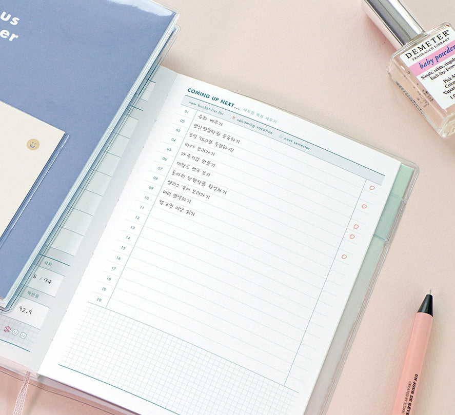 Iconic Campus Study Planner - Undated