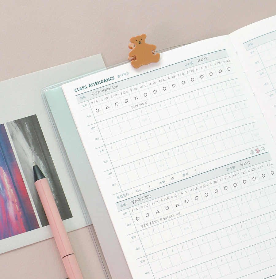 Iconic Campus Study Planner - Undated