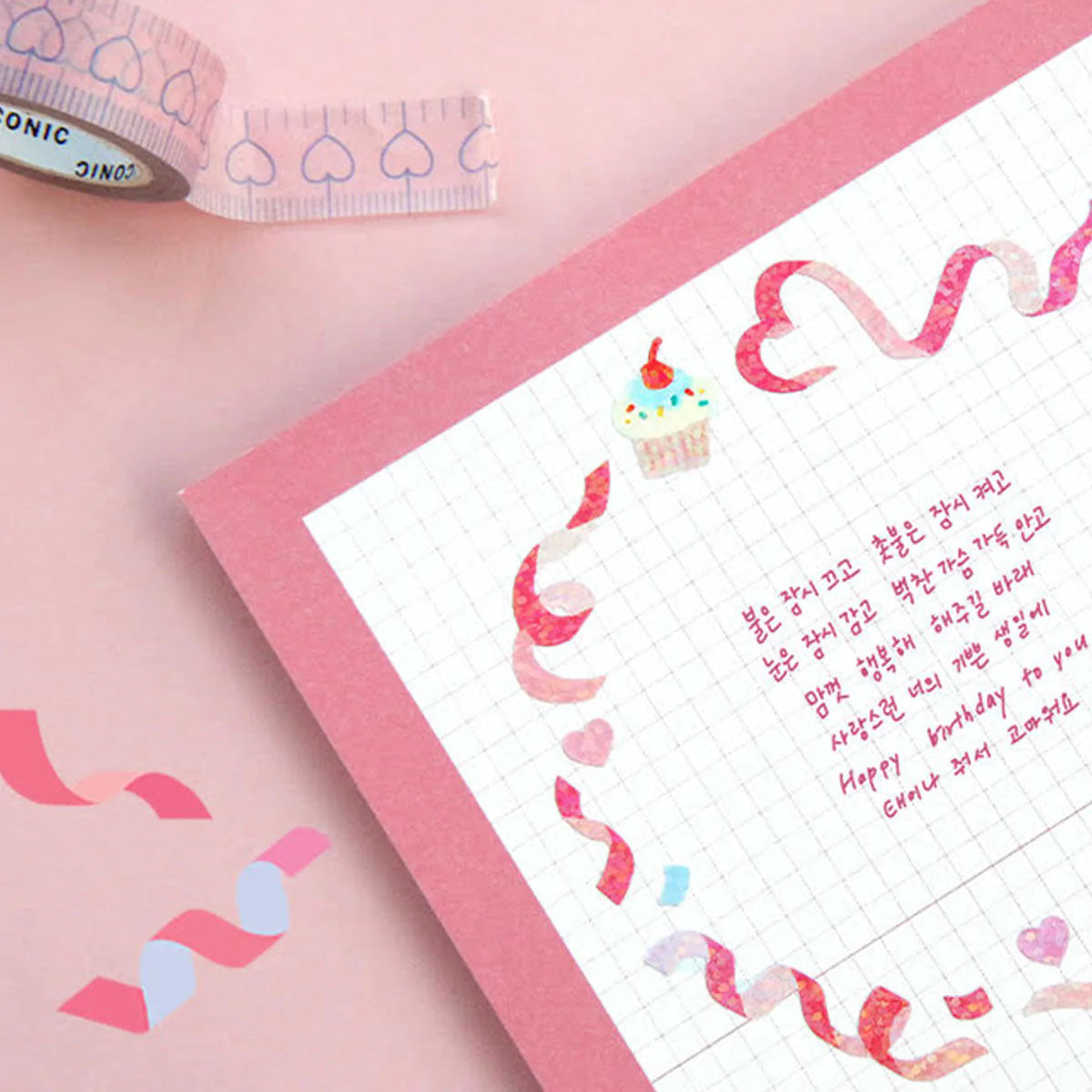 Iconic Confetti Hologram Stickers