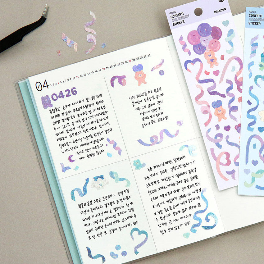 Iconic Confetti Hologram Stickers