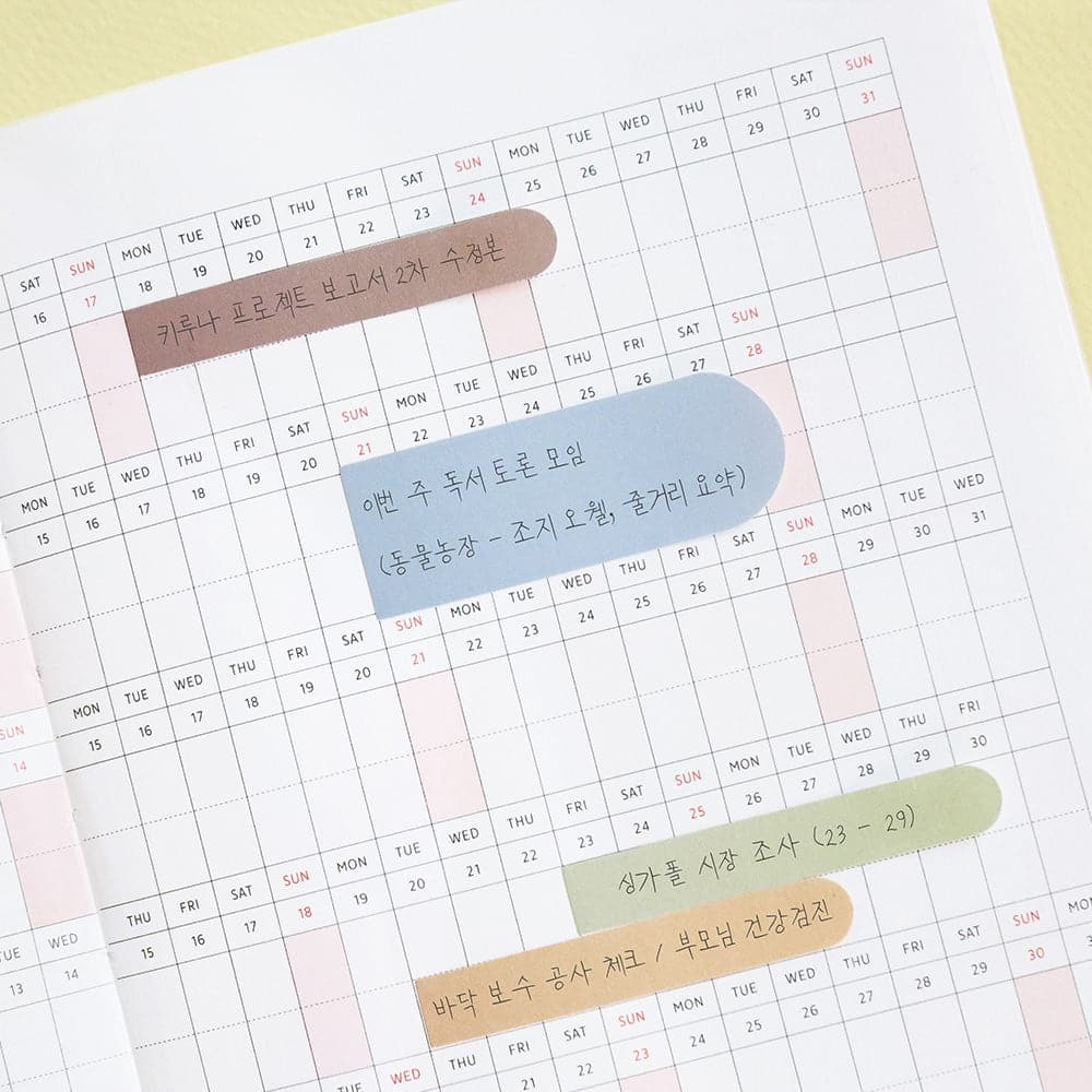 Iconic Index Sticky Notes
