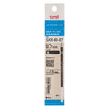 Uni Jetstream Pen Refill - Black Ink - 0.7mm (10 pcs)