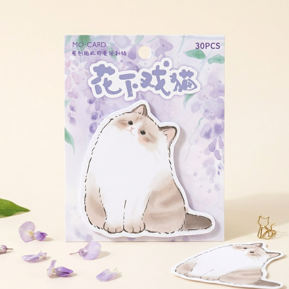 Joyful Animal Pals Sticky Notes