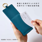 EMILy Flat Pen Case - Green