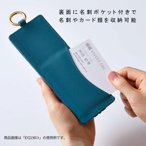 EMILy Flat Pen Case - White