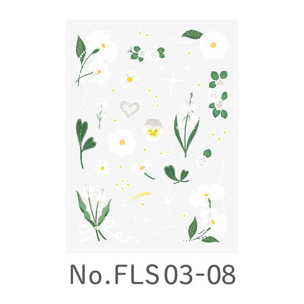 Favluv Sticker - Flower - Gray