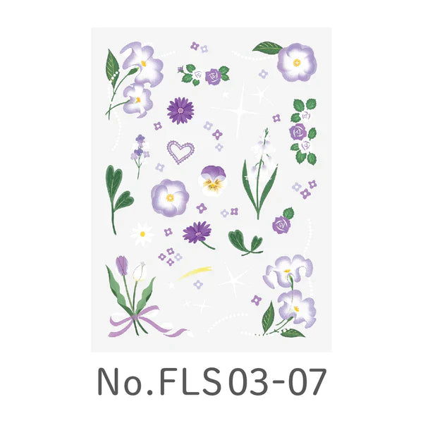 Favluv Sticker - Flower - Purple