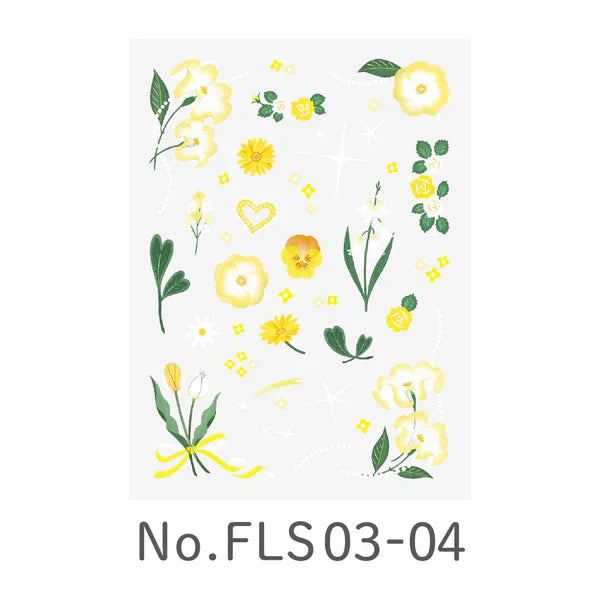 Favluv Sticker - Flower - Yellow