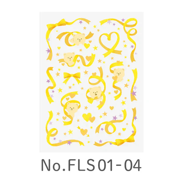 Favluv Sticker - Ribbon - Yellow