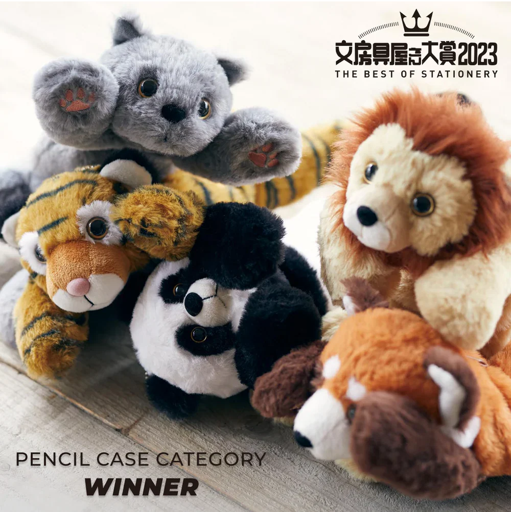 Pouzoo Pen Case - Red Panda