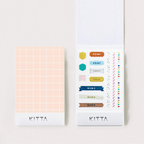 KITTA Seal Stickers - Memo