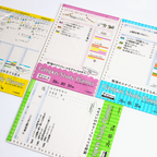 KOKUYO Campus Loose Leaf Paper - B5 - Study Planner