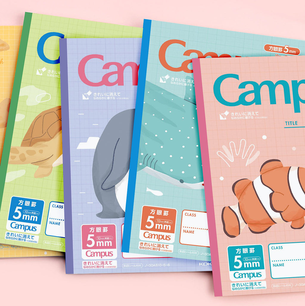 KOKUYO Campus Notebook - Lined - Marine Animals - Limited Edition