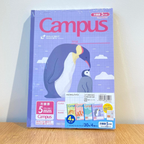 KOKUYO Campus Notebook - Lined - Marine Animals - Limited Edition