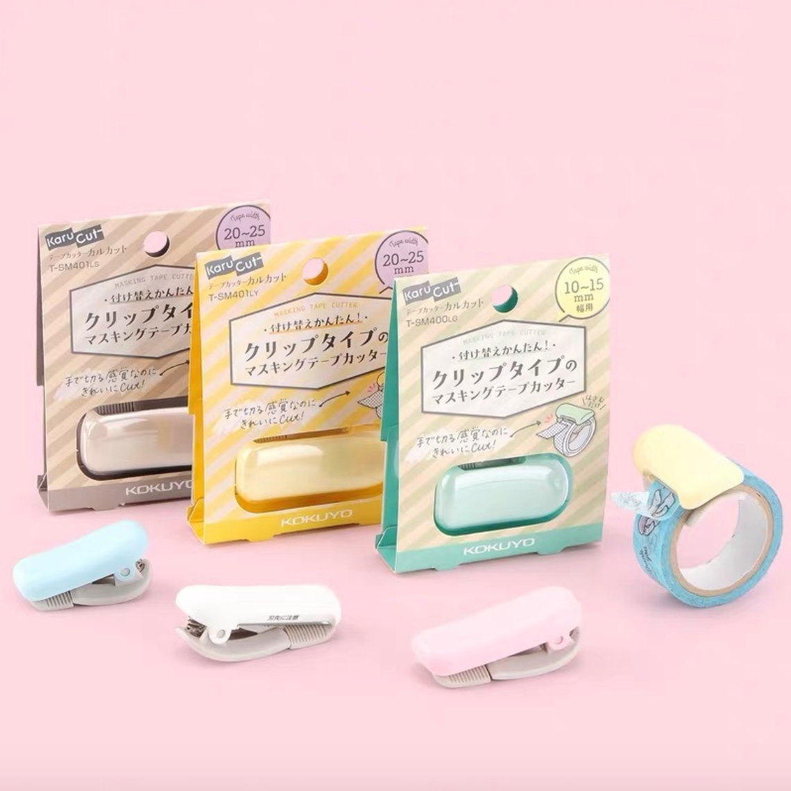 KOKUYO Karu Cut Washi Tape Cutter