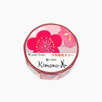 Kamiiso Kimono Series Masking Tapes - Rei