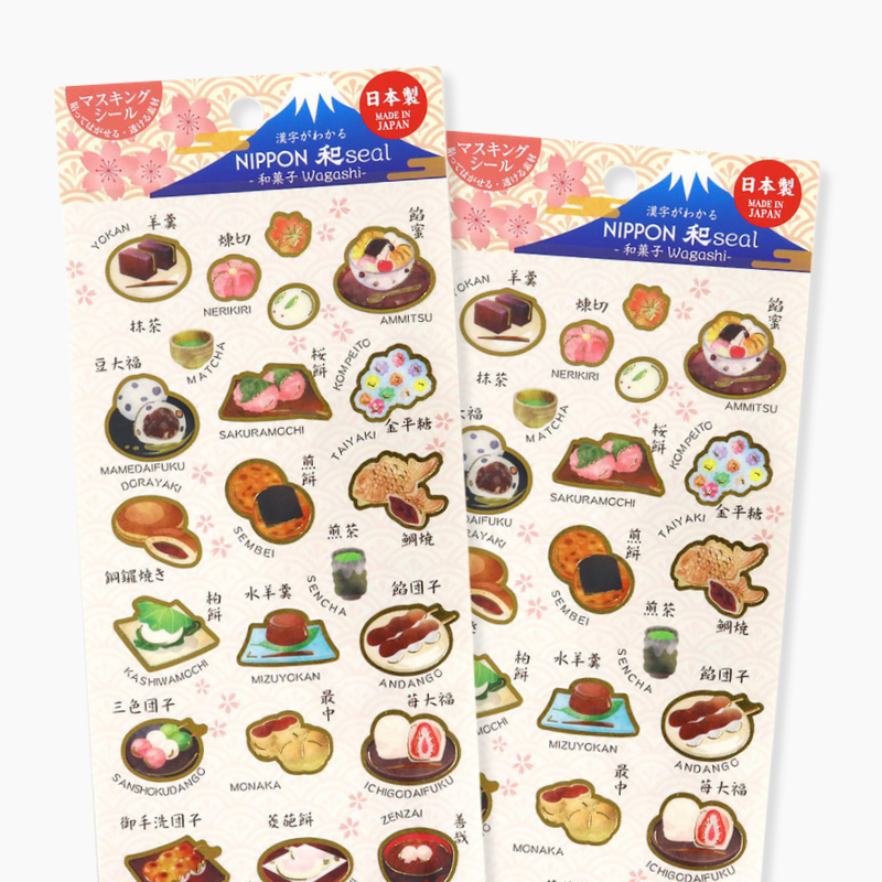Kamiiso Saien Nippon Stickers - Wagashi