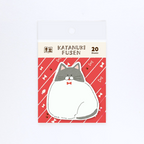 Katanuki Fusen Die-Cut Sticky Notes - Cat