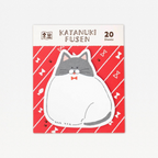 Katanuki Fusen Die-Cut Sticky Notes - Cat