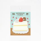 Katanuki Fusen Die-Cut Sticky Notes - Hungry Bear